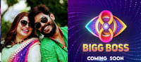 టీవీ: బిగ్ బాస్ కు ట్విస్ట్ ఇచ్చిన మొగలి రేకులు సీరియల్ నటుడు..!